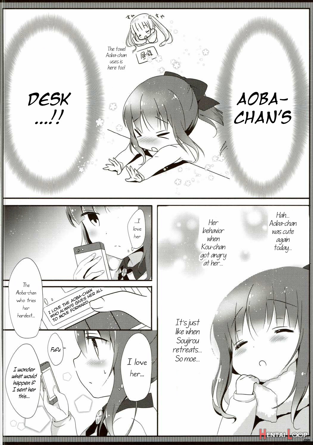 Yasashii Aobachan...!? page 5
