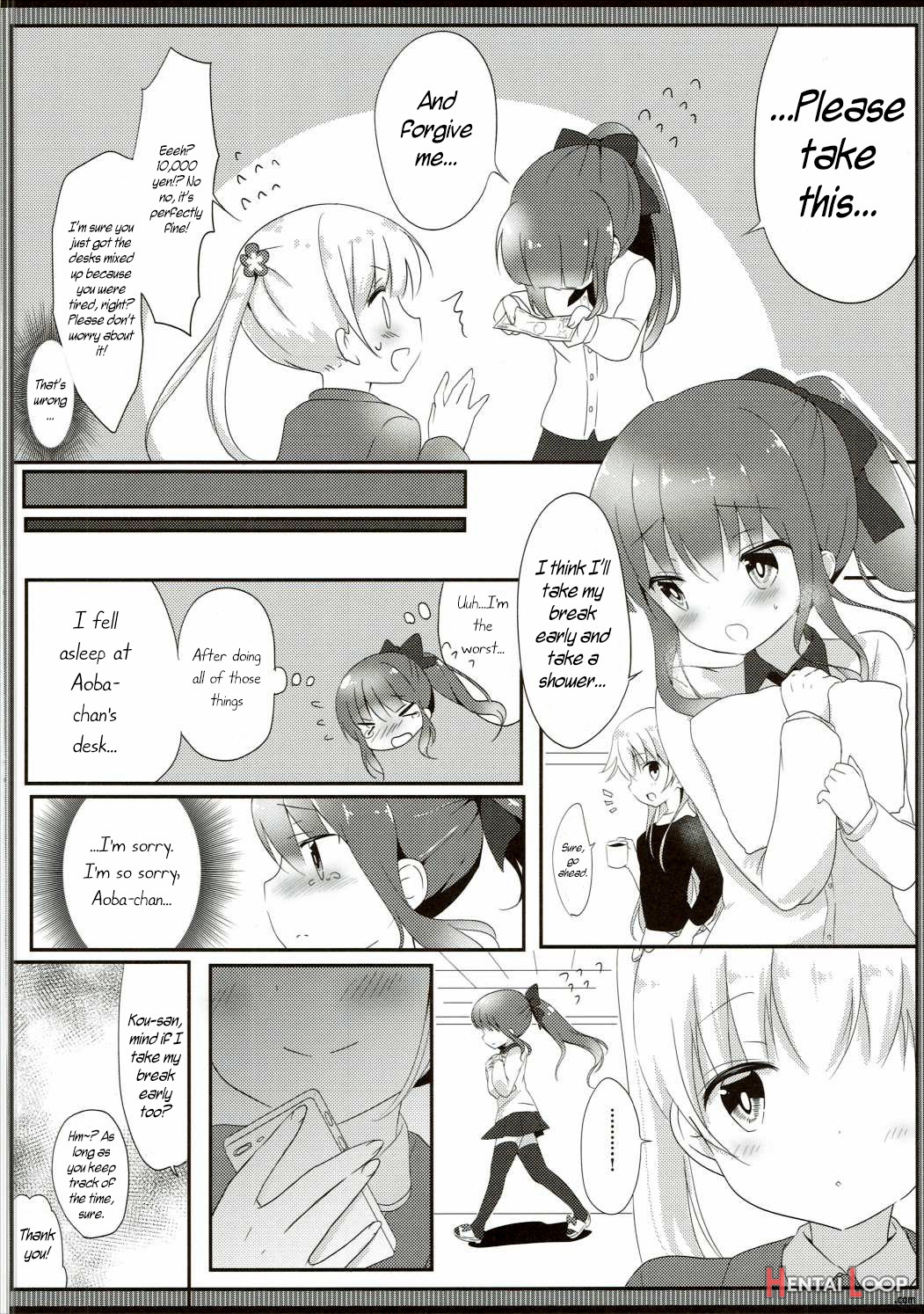 Yasashii Aobachan...!? page 9