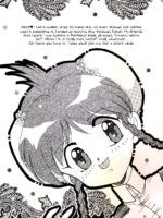 Yasashii Hito No Soba Ga Suki Bannou Bunga Neko Musume page 4