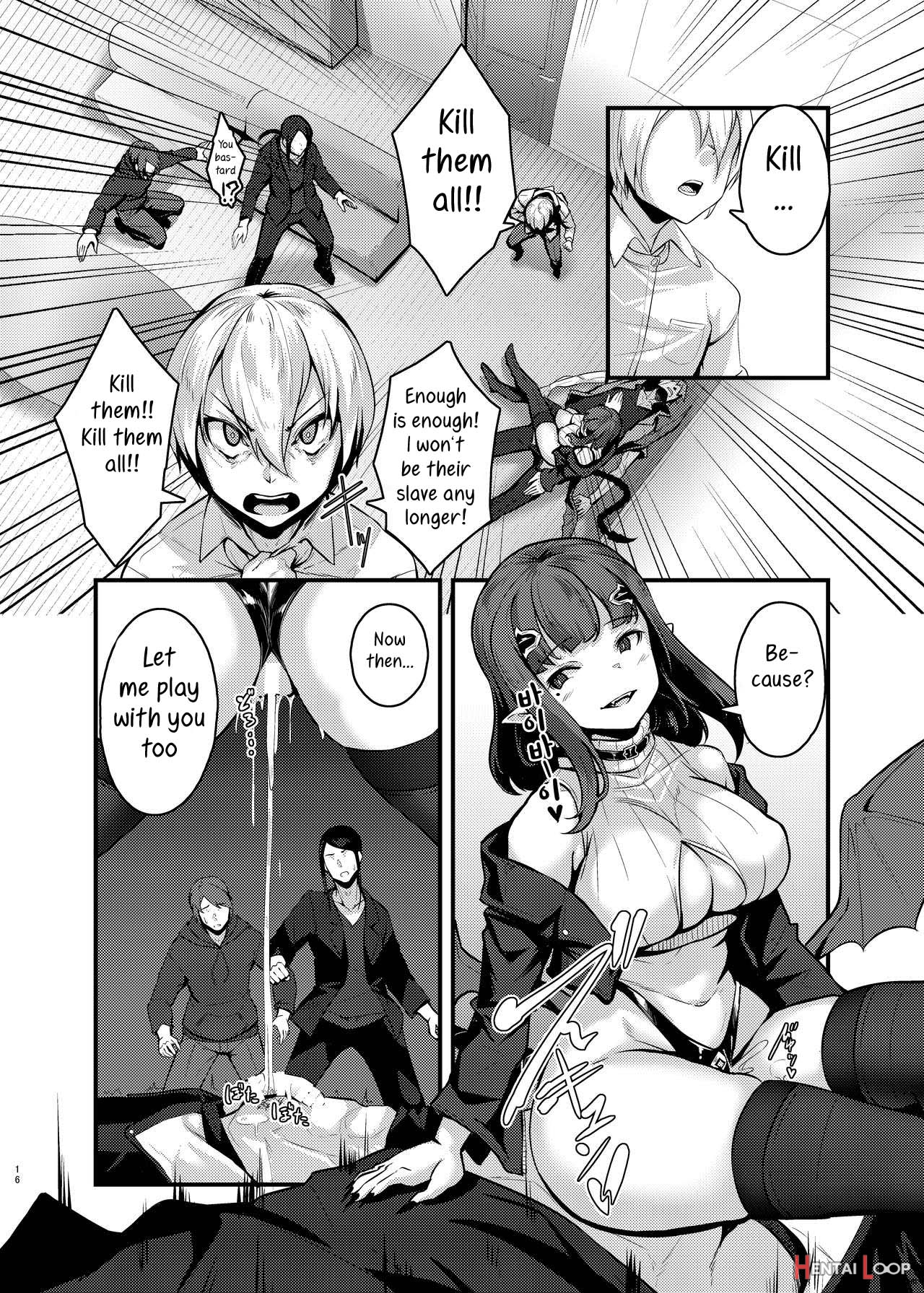 Yasashii Succubus-chan To 4 page 15