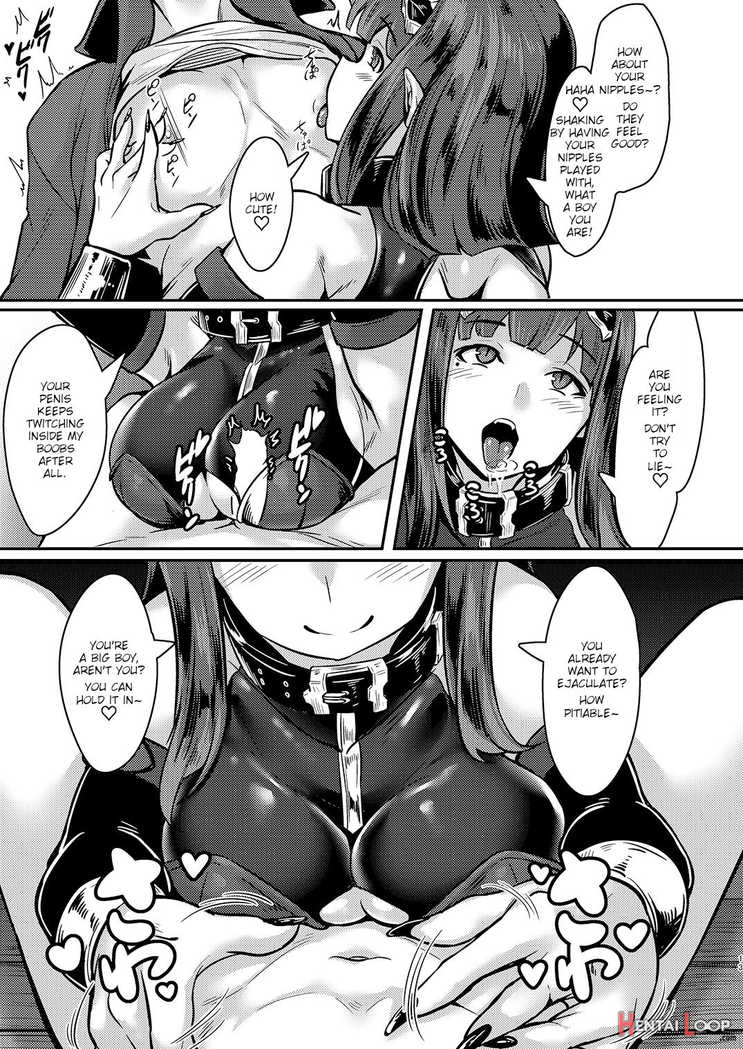 Yasashii Succubus-chan To page 12