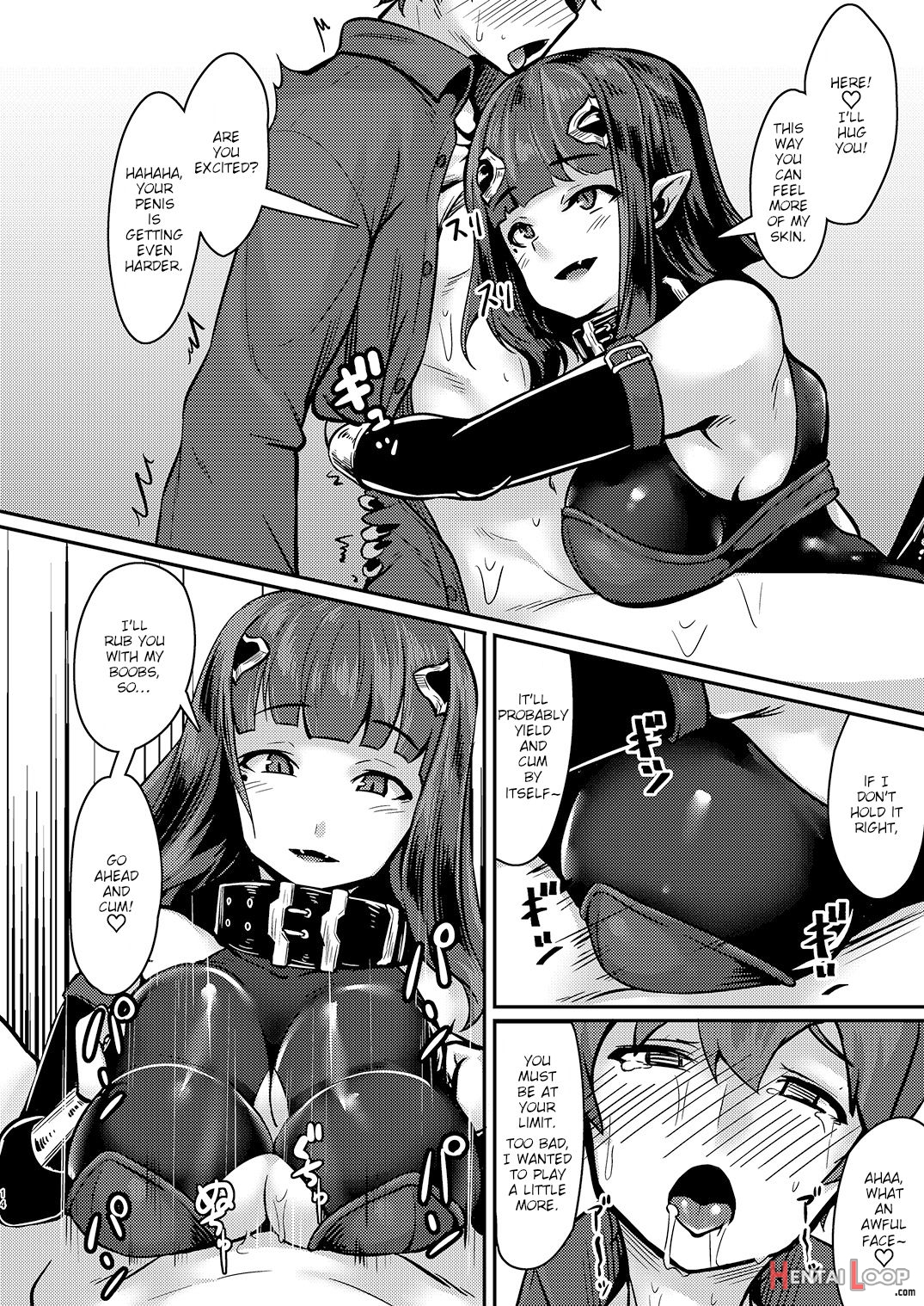 Yasashii Succubus-chan To page 13