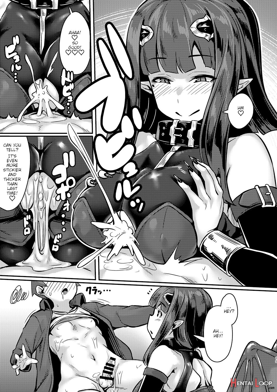 Yasashii Succubus-chan To page 14