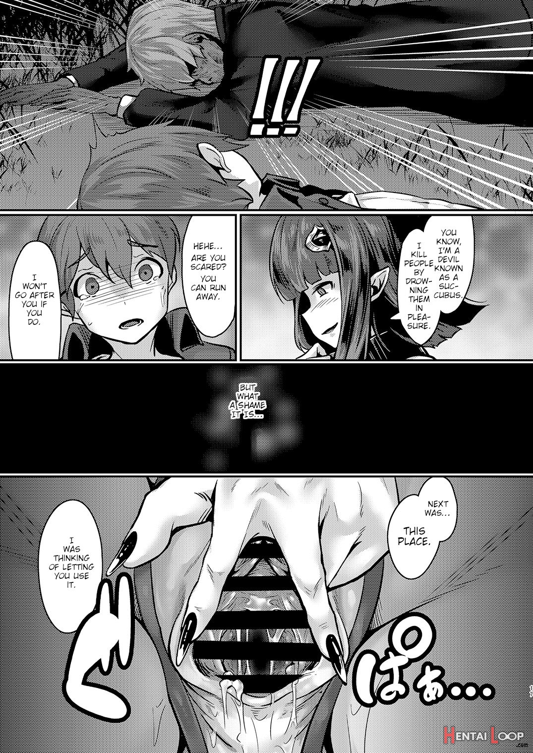 Yasashii Succubus-chan To page 16