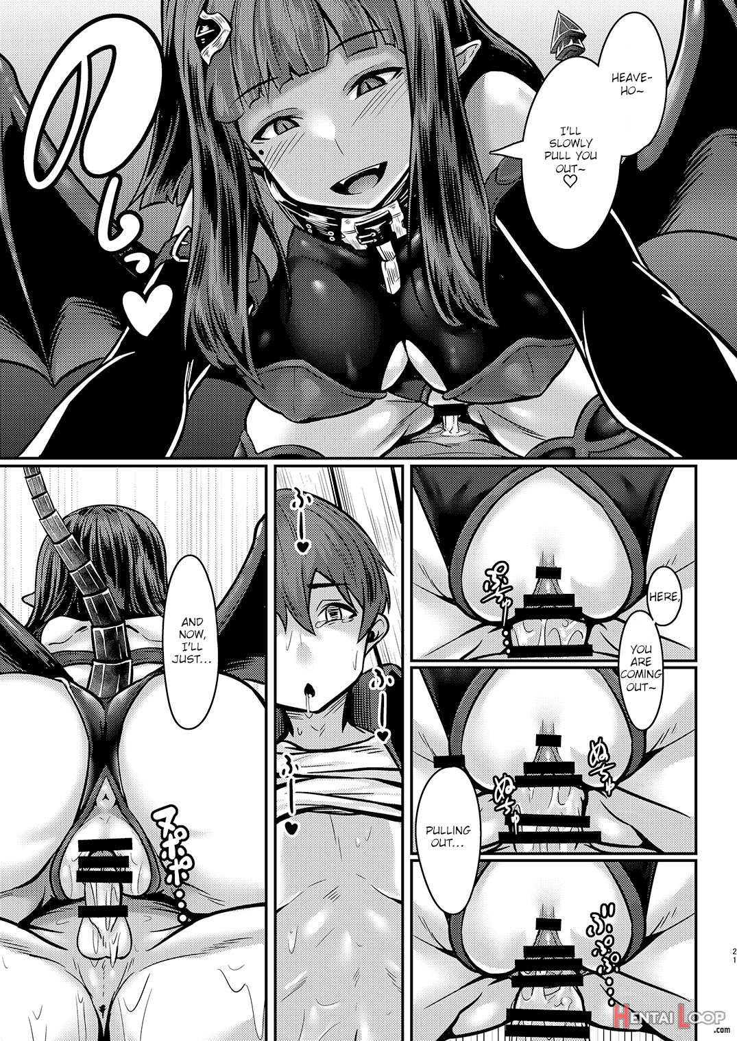 Yasashii Succubus-chan To page 20