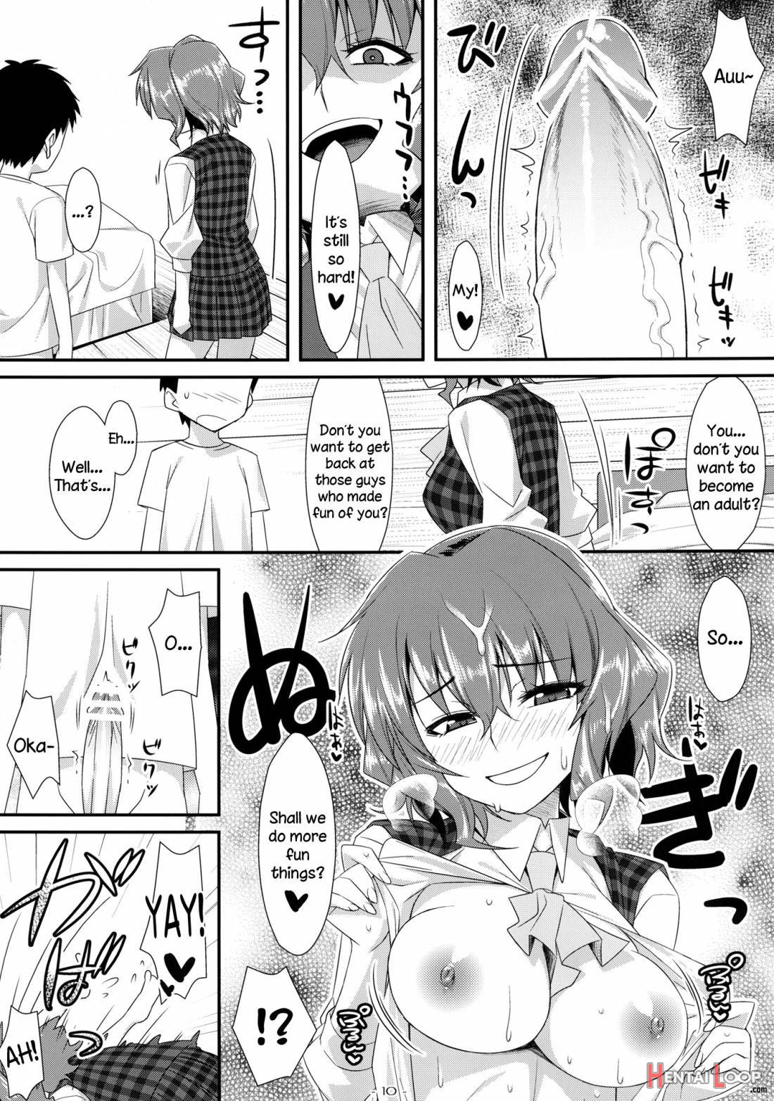 Yasei No Chijo Ga Arawareta! 5 page 9