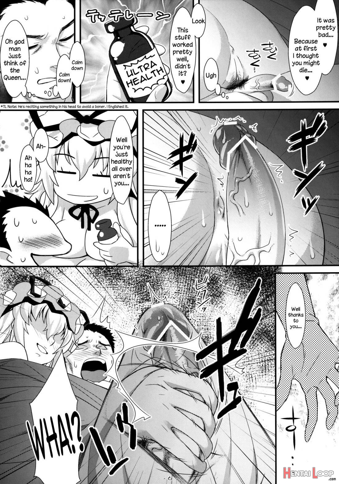 Yasei No Chijo Ga Arawareta! 6 page 5