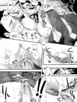 Yasei No Chijo Ga Arawareta! 6 page 8