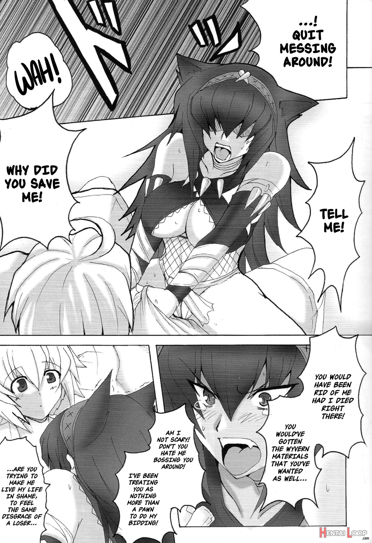 Yaten Karihime page 15