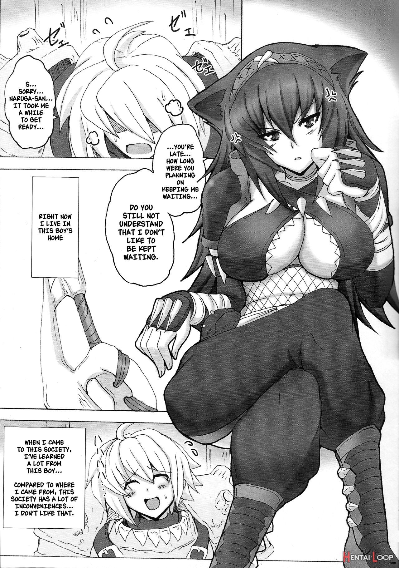 Yaten Karihime page 7