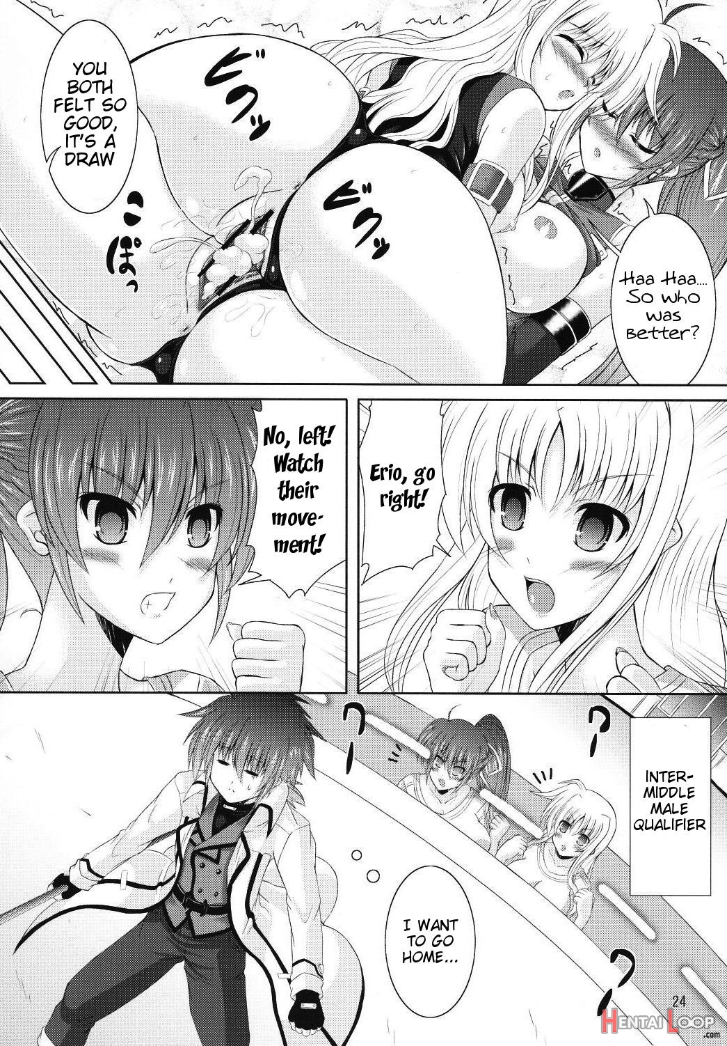 Yawaraka Lightning Sandwich Ex page 21