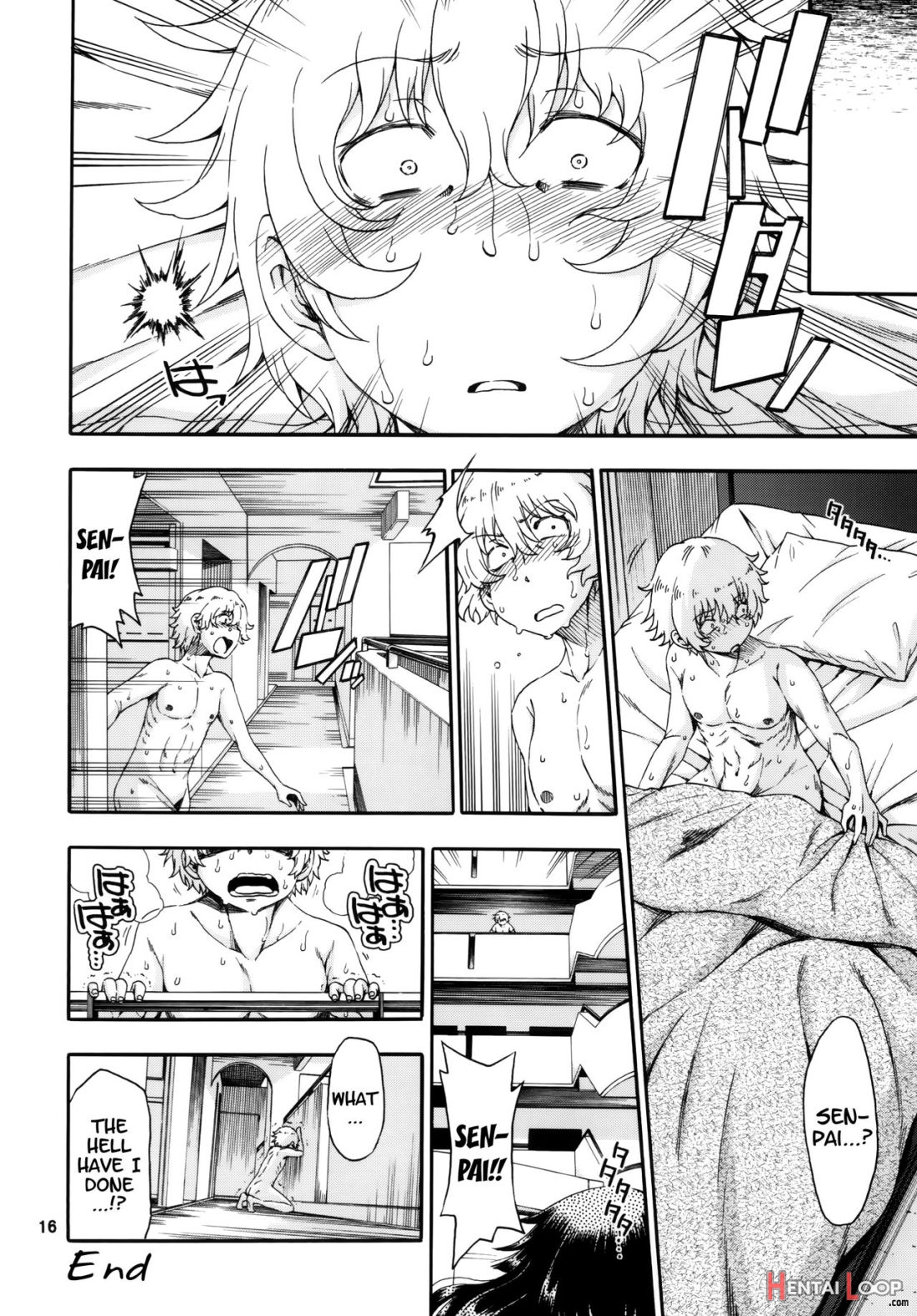 Yobae Inko-chan S6 page 15