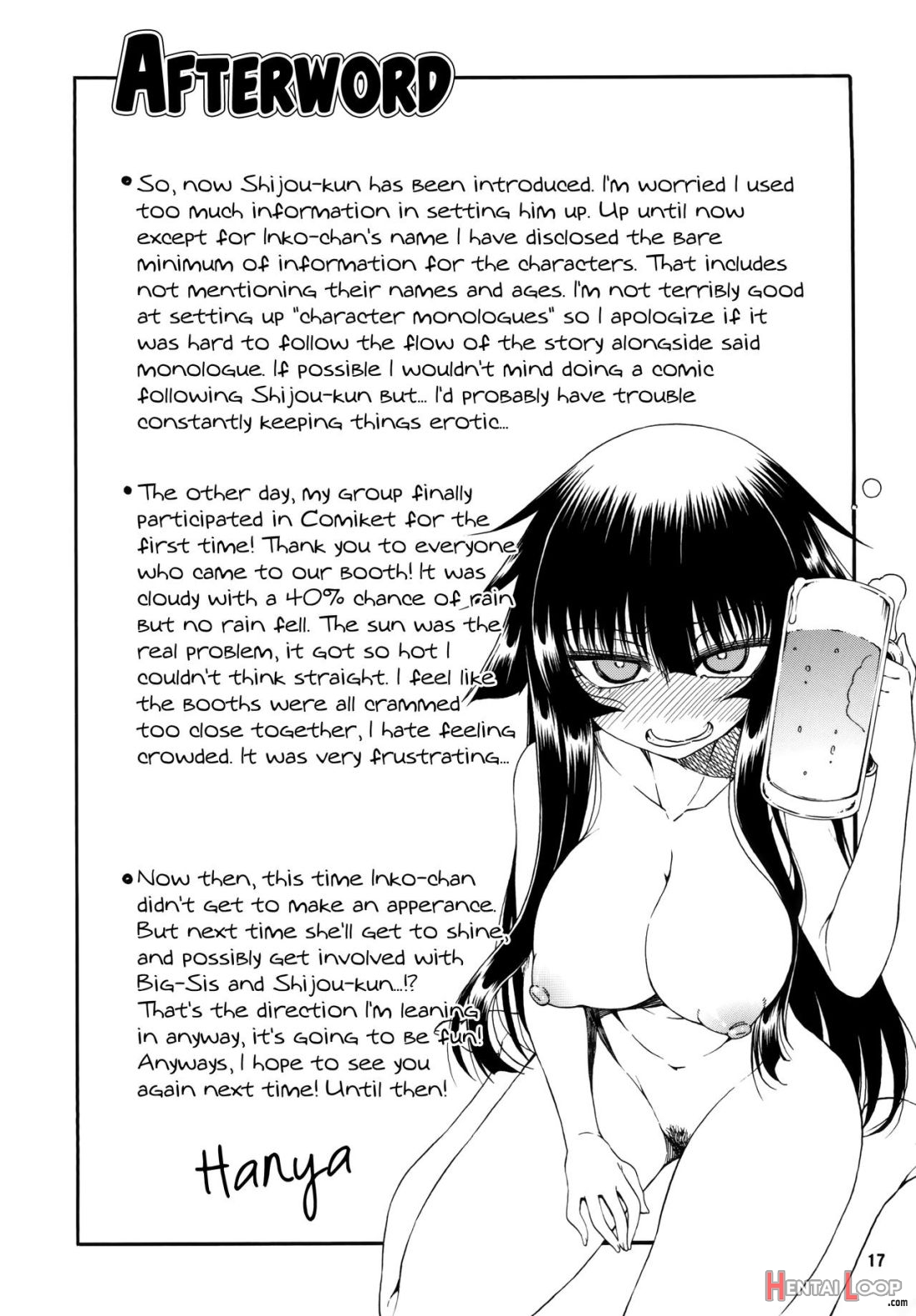Yobae Inko-chan S6 page 16