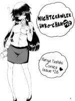 Yobae Inko-chan S6 page 2