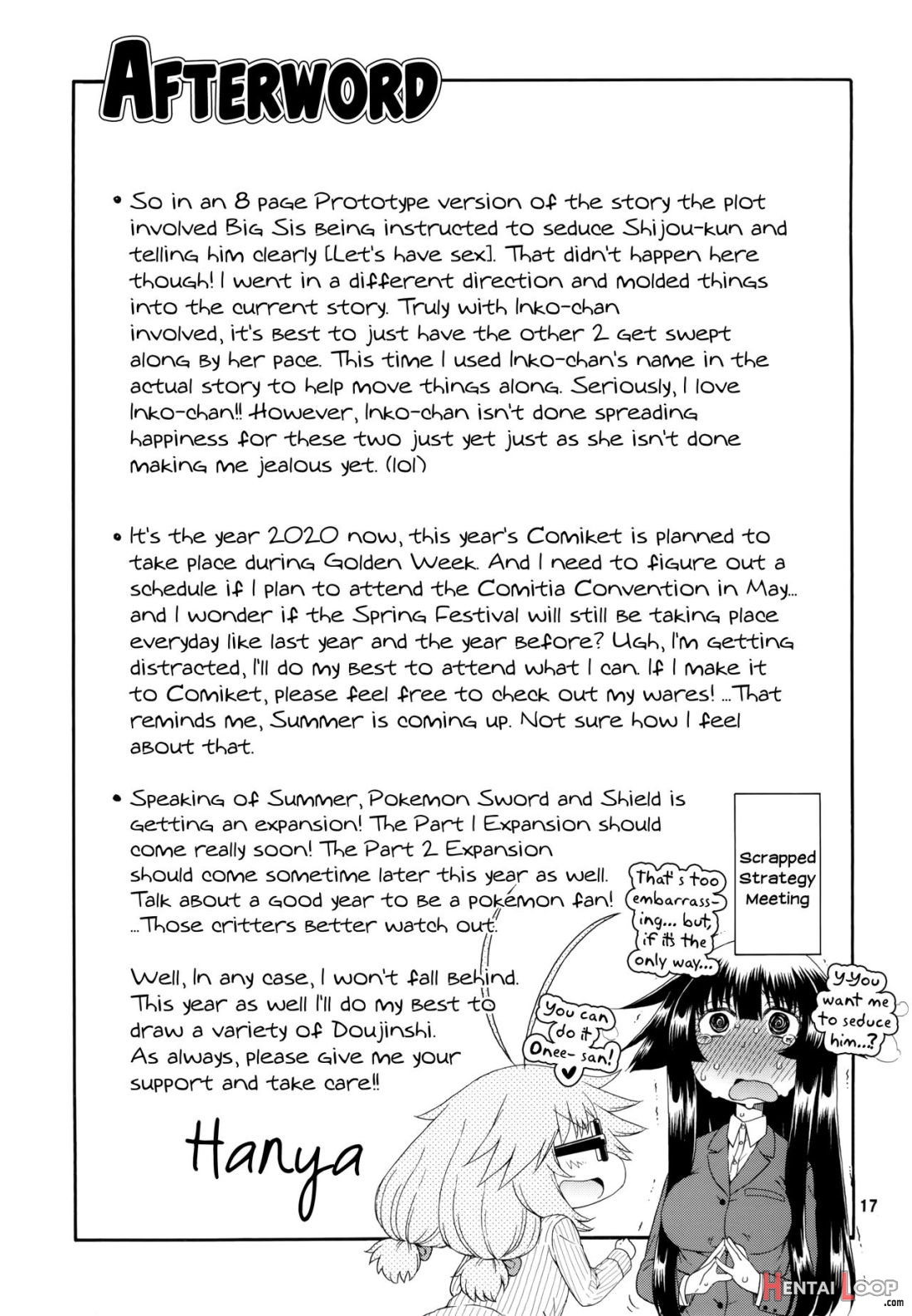 Yobae Inko-chan S8 page 16