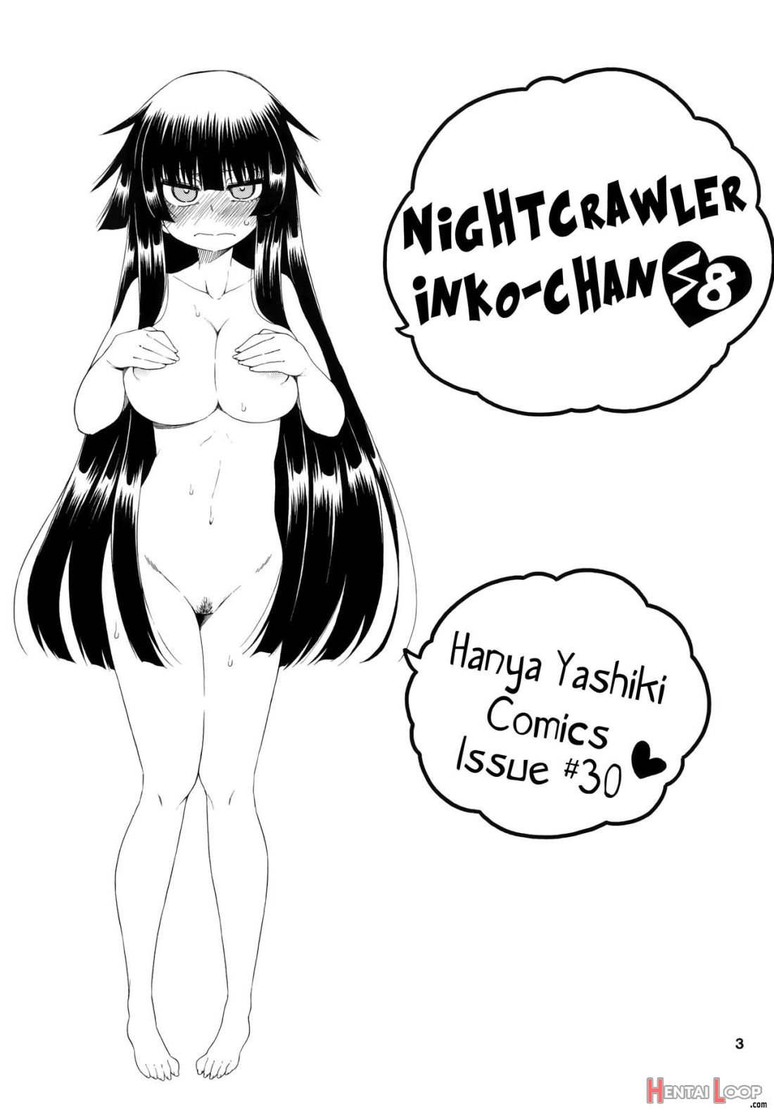 Yobae Inko-chan S8 page 2
