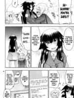 Yobae Inko-chan S8 page 5