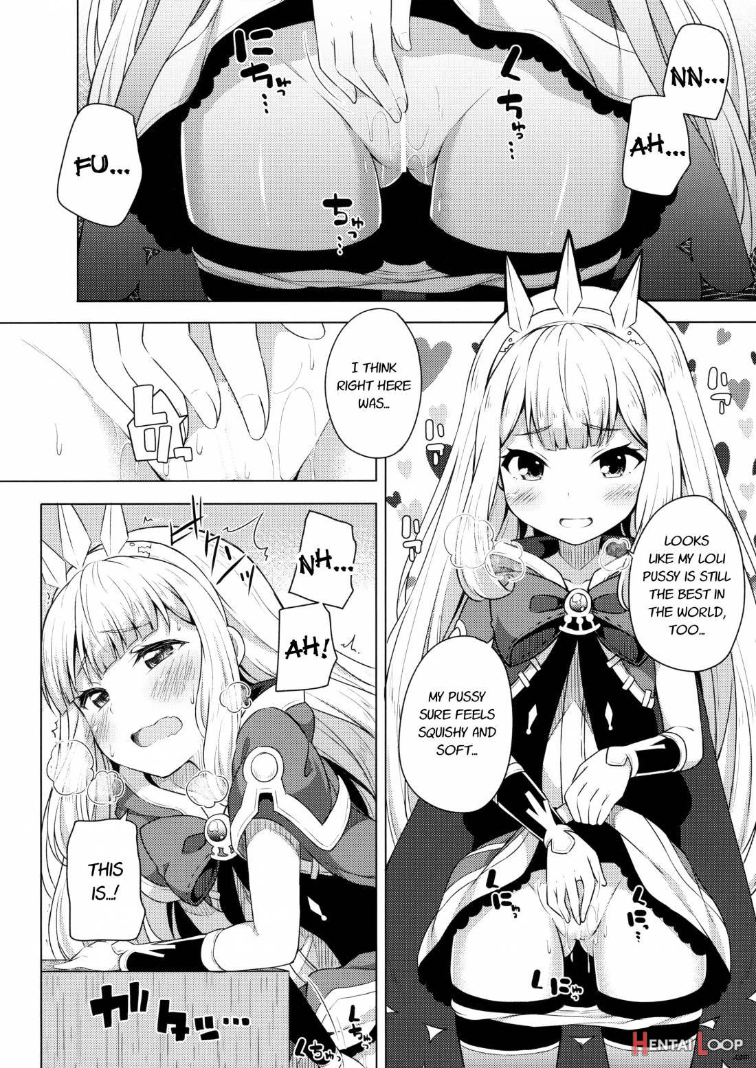 Yobare! Cagliostro-chan page 3