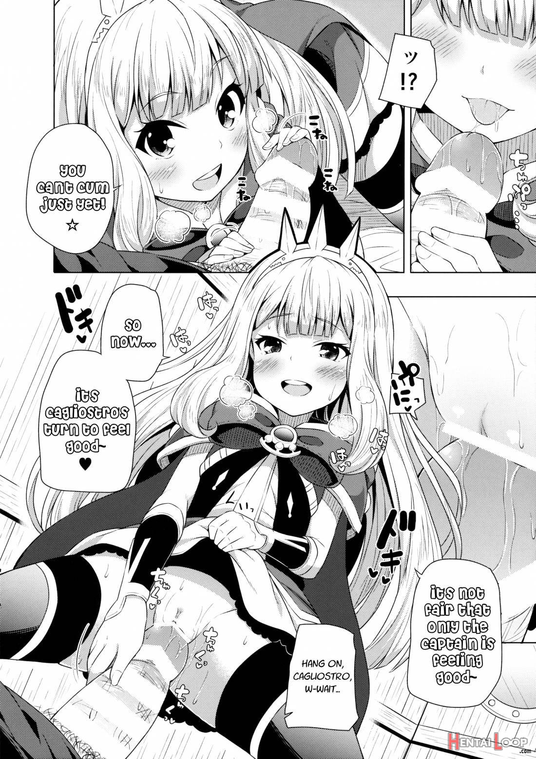 Yobare! Cagliostro-chan page 9