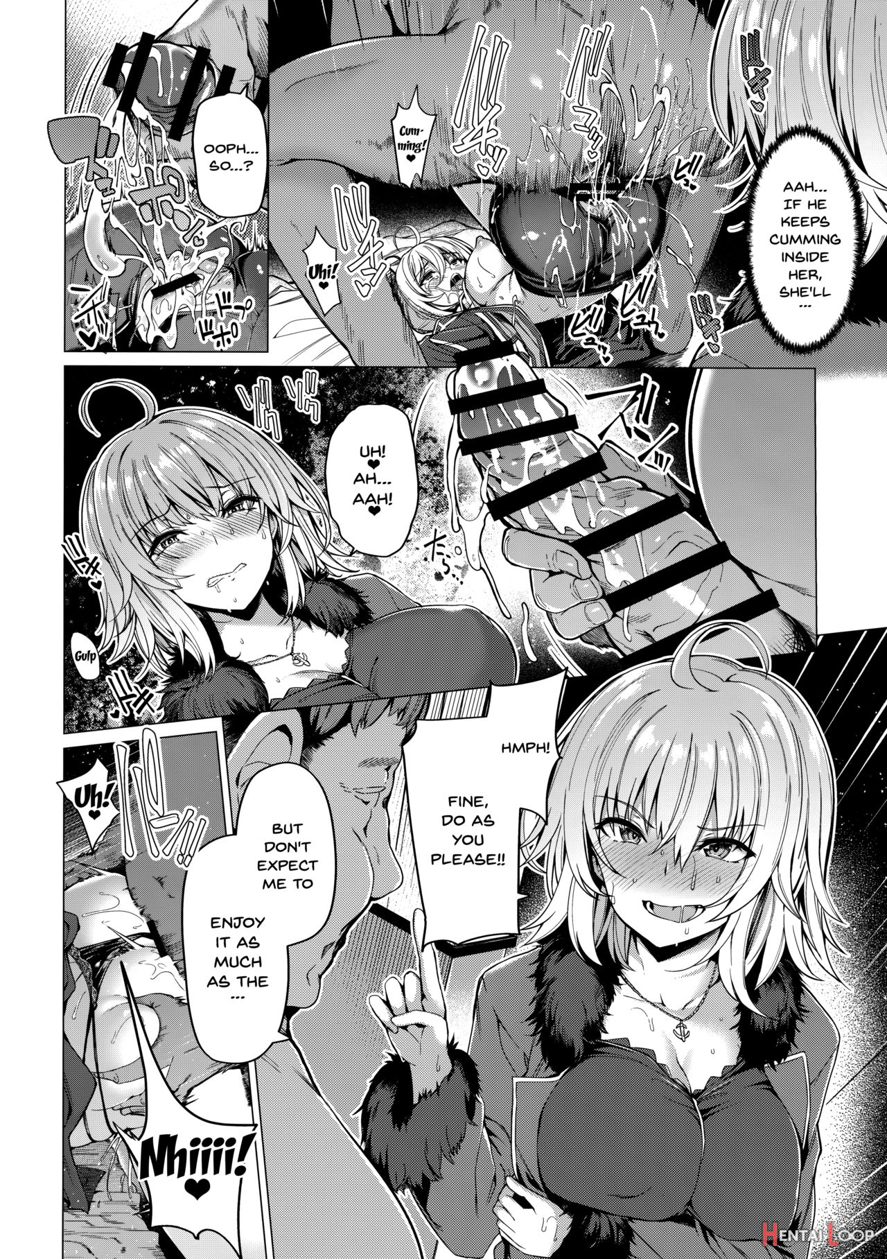 Yobarete Tobidete Chaldea Fuuzoku page 15