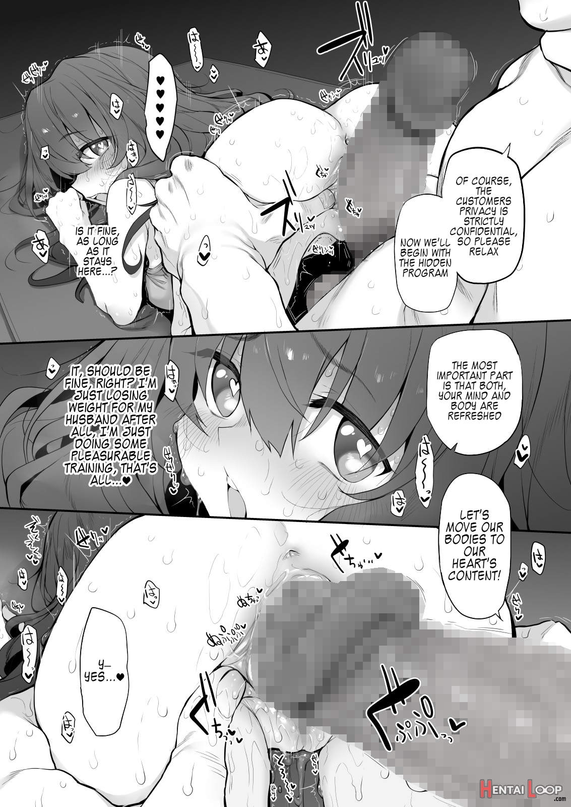 Yogaritsuma Marked-girls Origin Vol.7 page 13