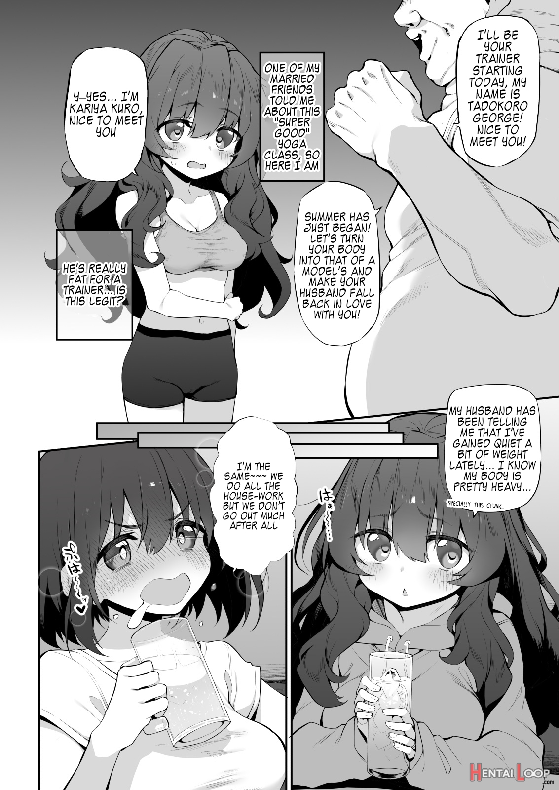 Yogaritsuma Marked-girls Origin Vol.7 page 4