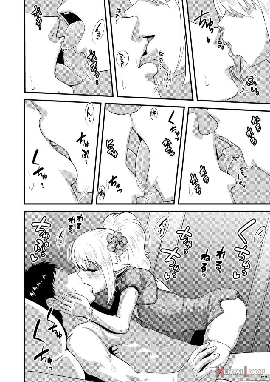 Yoidore Otokonoko Elf To Love Hame After Time page 10