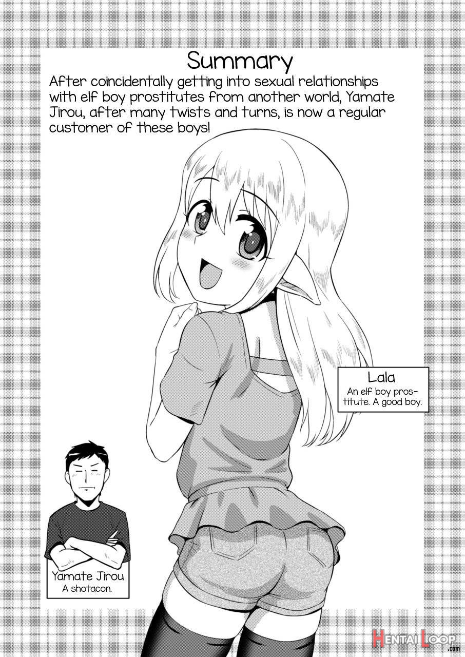 Yoidore Otokonoko Elf To Love Hame After Time page 2