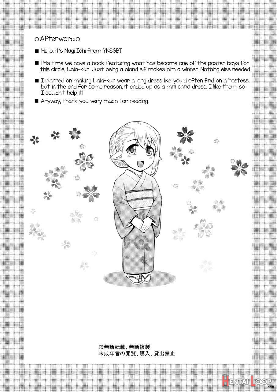 Yoidore Otokonoko Elf To Love Hame After Time page 24