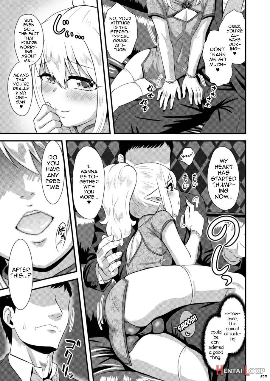 Yoidore Otokonoko Elf To Love Hame After Time page 7