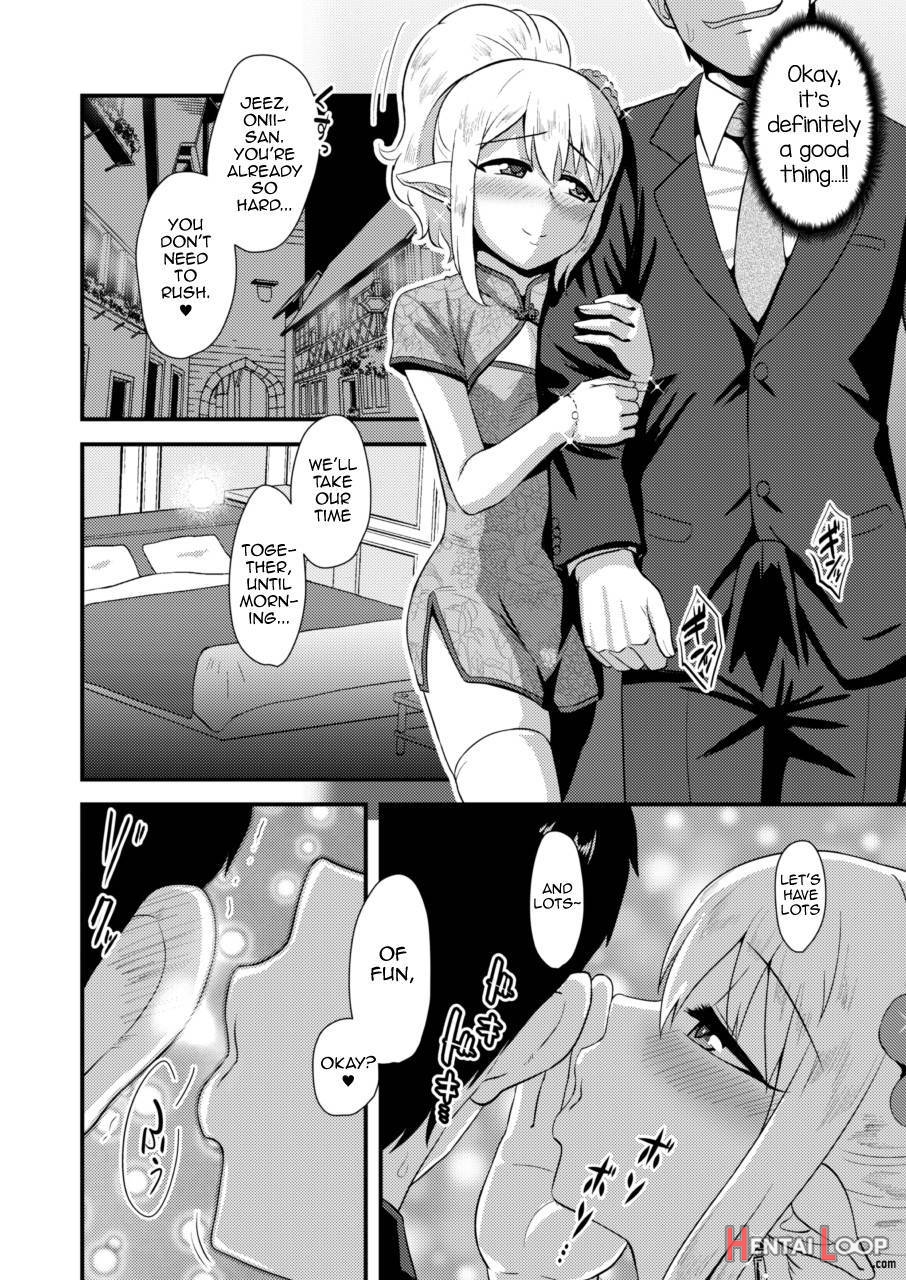 Yoidore Otokonoko Elf To Love Hame After Time page 8