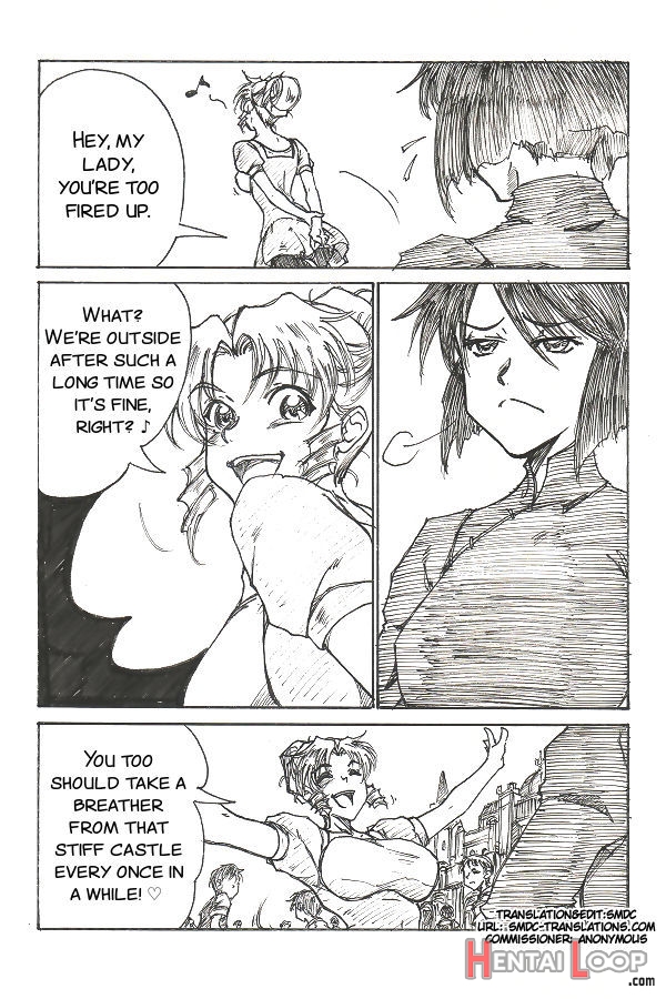 Yoiyoiyama page 3