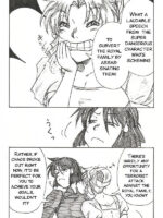 Yoiyoiyama page 6