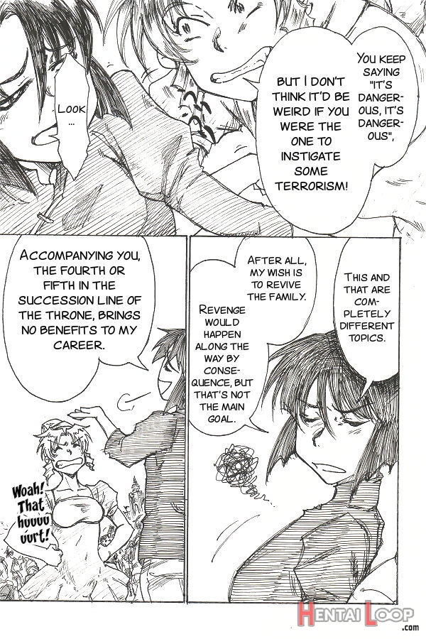 Yoiyoiyama page 7