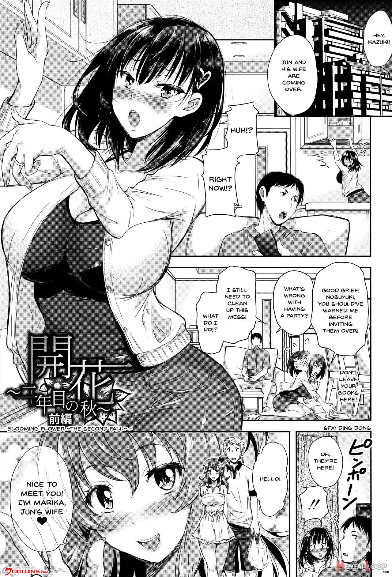 Yokumakezuma No Sukebegao Ch. 1-5 page 6