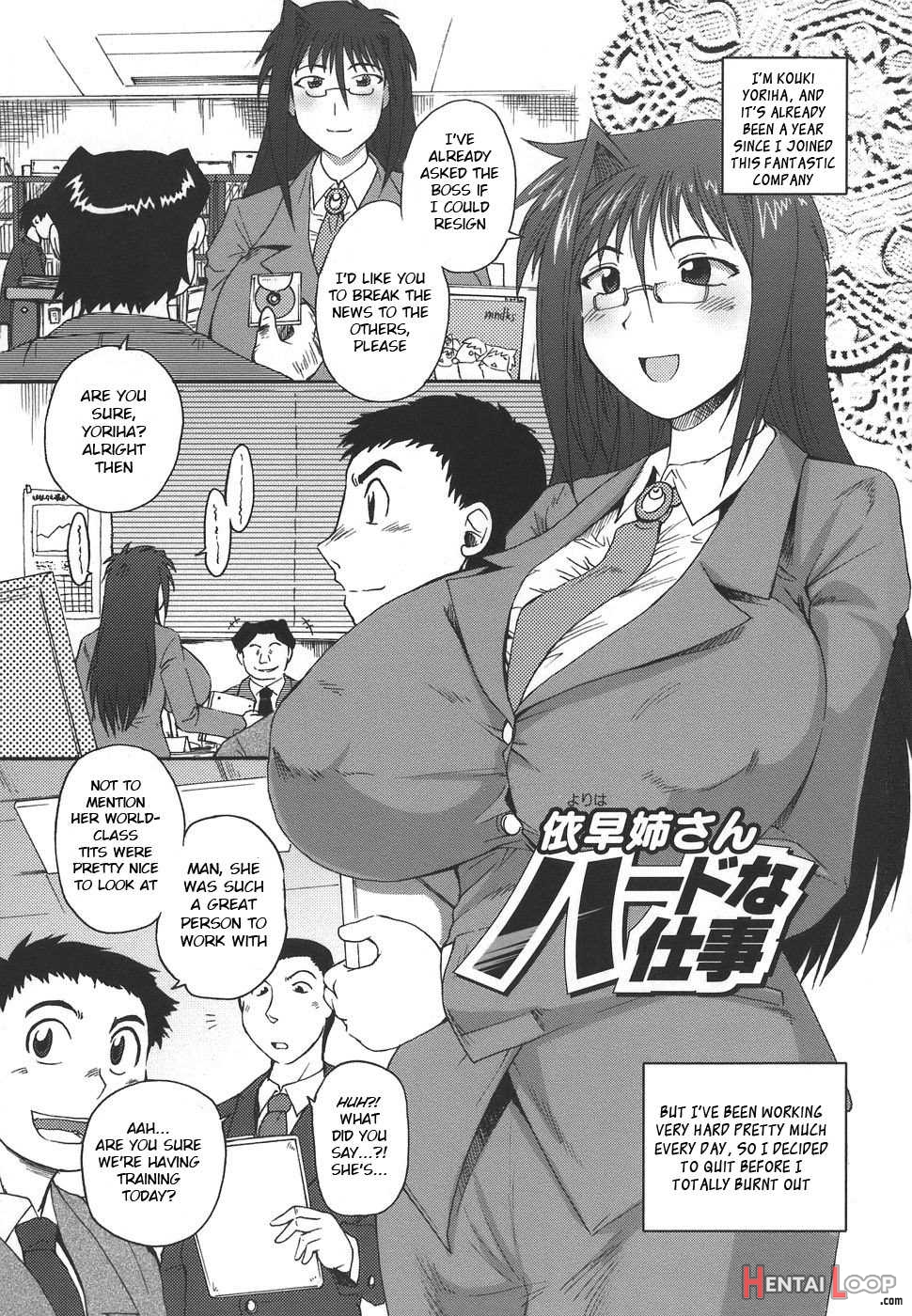 Yoriha Nee-san Hard Na Shigoto page 1