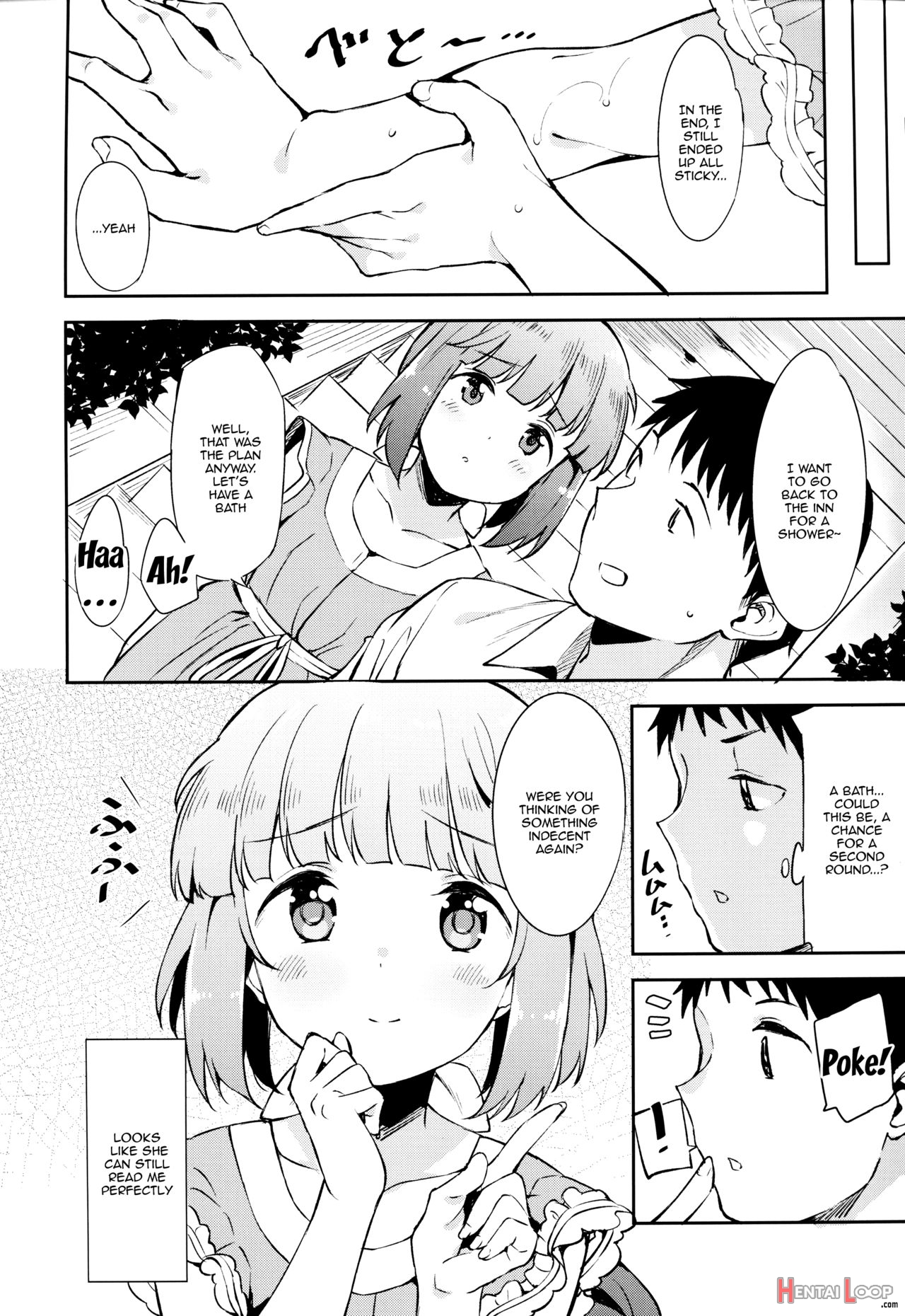 Yorita Yoshino To Yashiro No Hikage De page 23