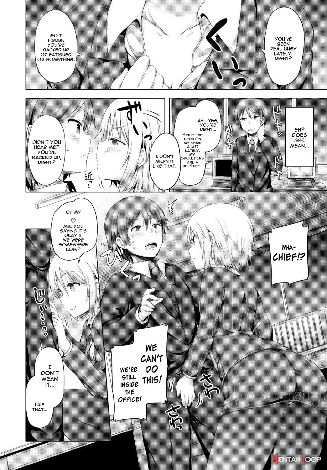 Yoru No Fushidara Office page 2