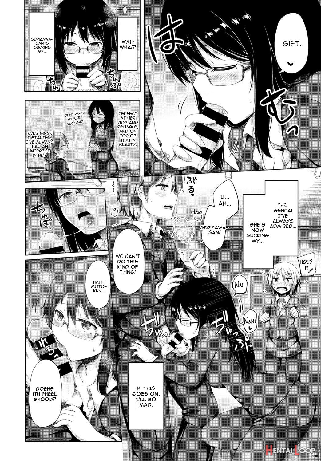 Yoru No Fushidara Office page 4