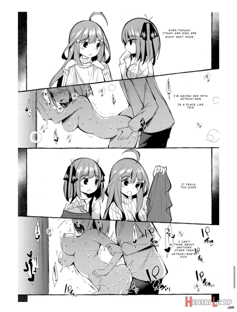 Yotsuba To Shichakushitsu De H Shiyo page 19