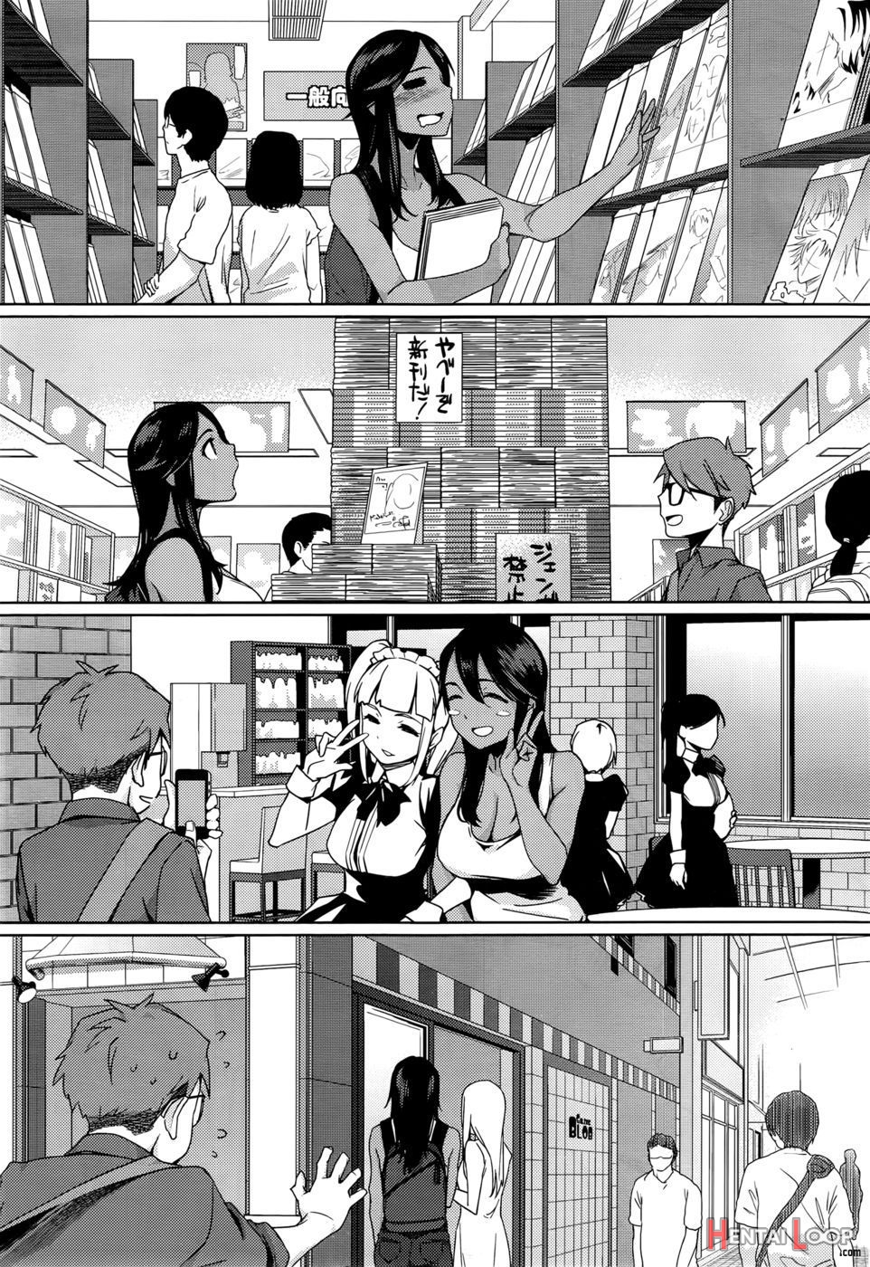 You Wa Nanishi Ni Nihone Chapter 1 page 9