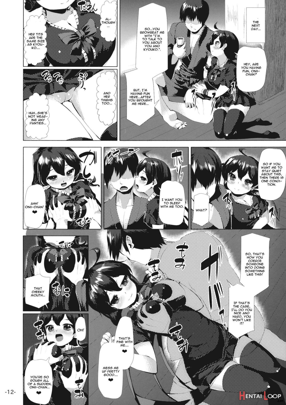 Youjuu Half & Half page 11