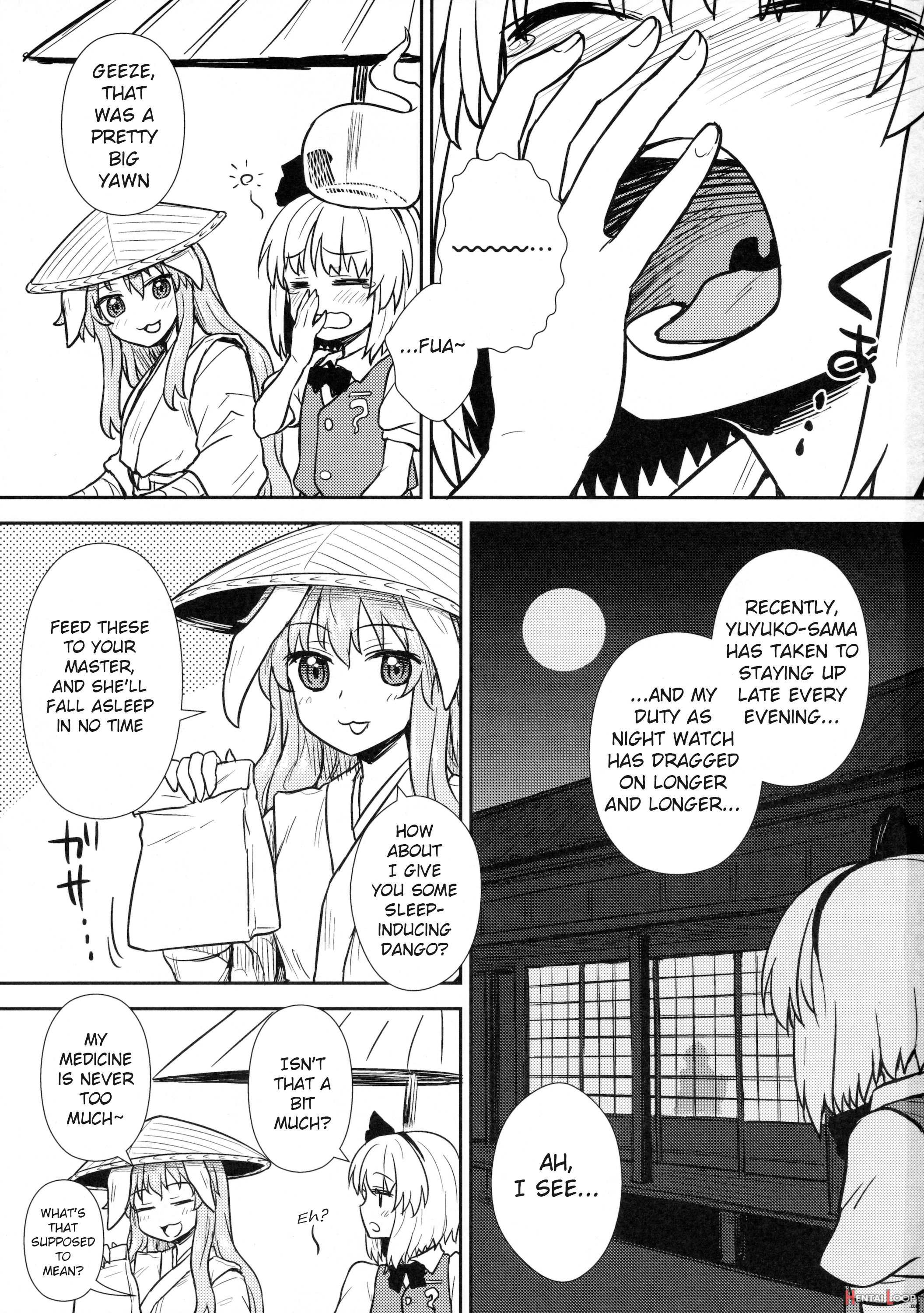 Youmu's Coming Of Age page 2