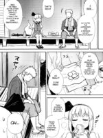 Youmu's Coming Of Age page 4
