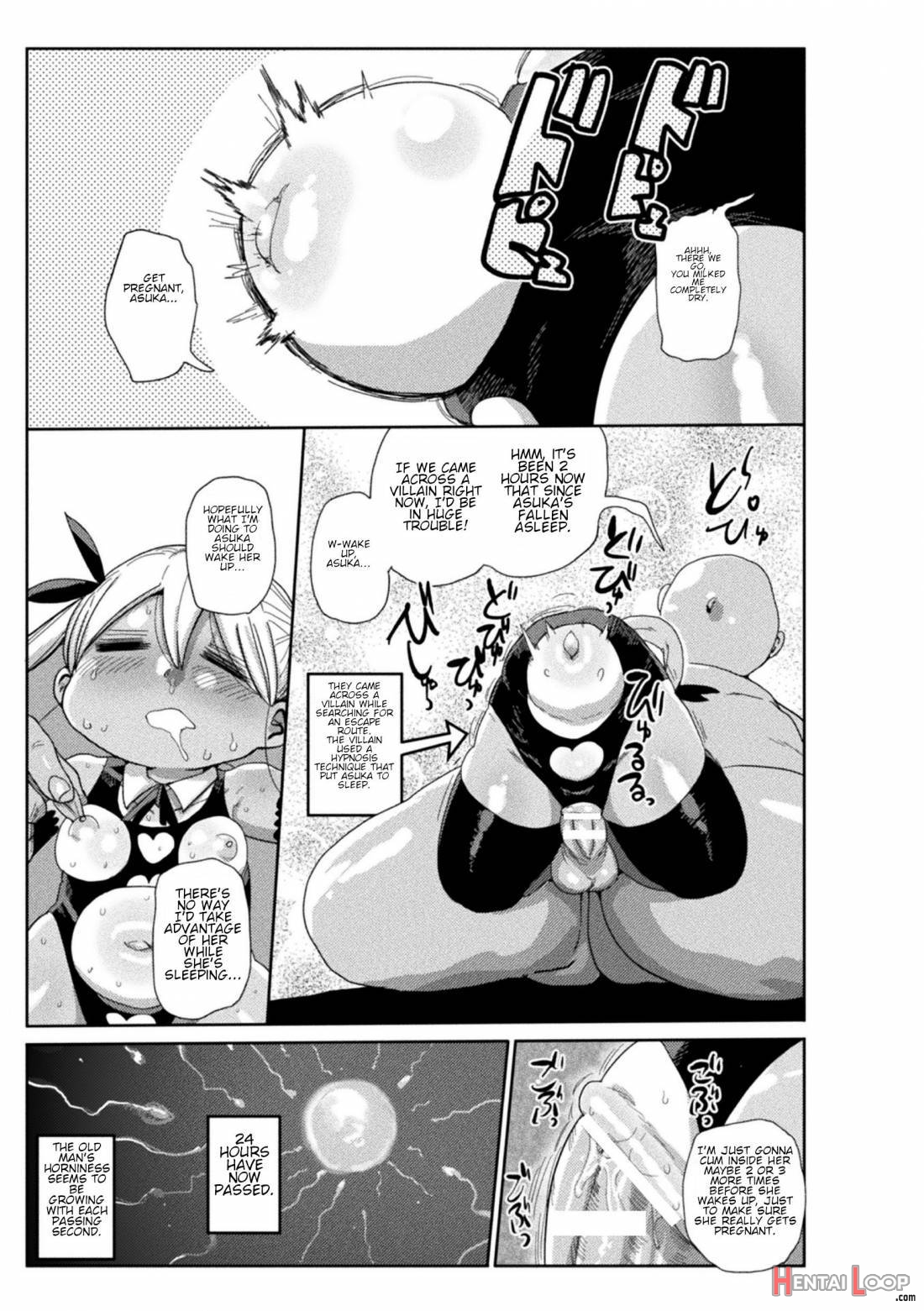 Yousei No Mahou Shoujo Asuka Ganbaru Ch. 1 page 14