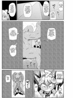 Yousei No Mahou Shoujo Asuka Ganbaru Ch. 1 page 6