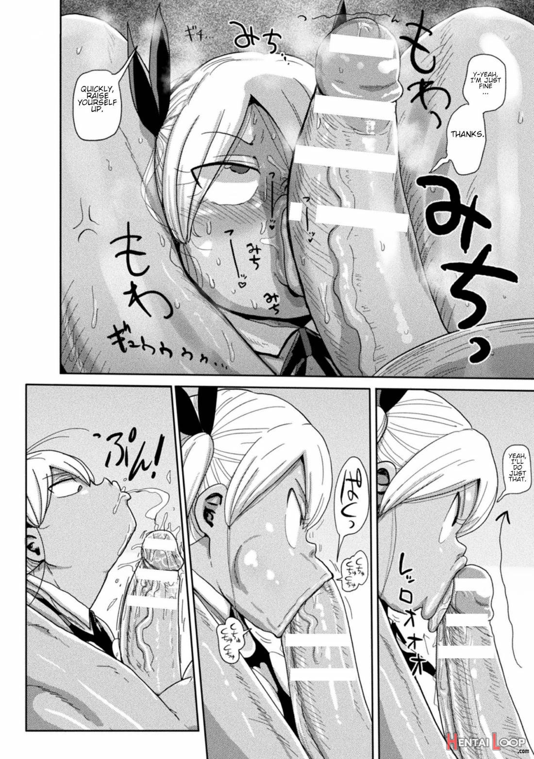 Yousei No Mahou Shoujo Asuka Ganbaru Ch. 1 page 7