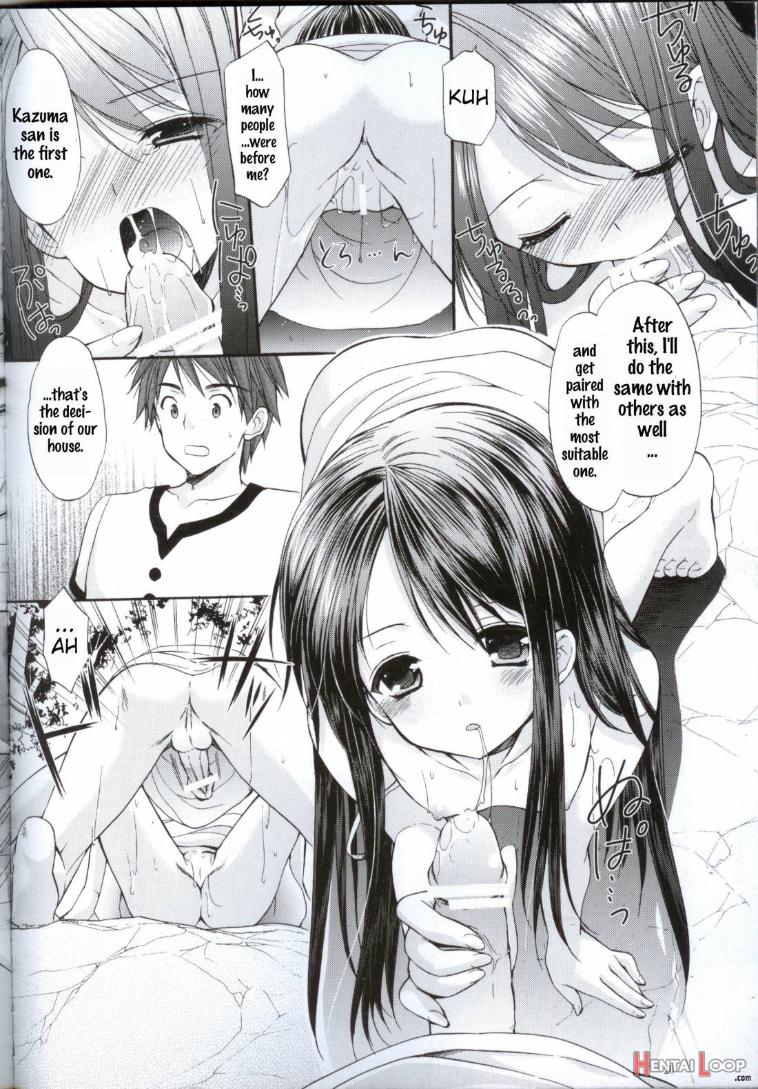 Yousei No Tawamure 2 page 17