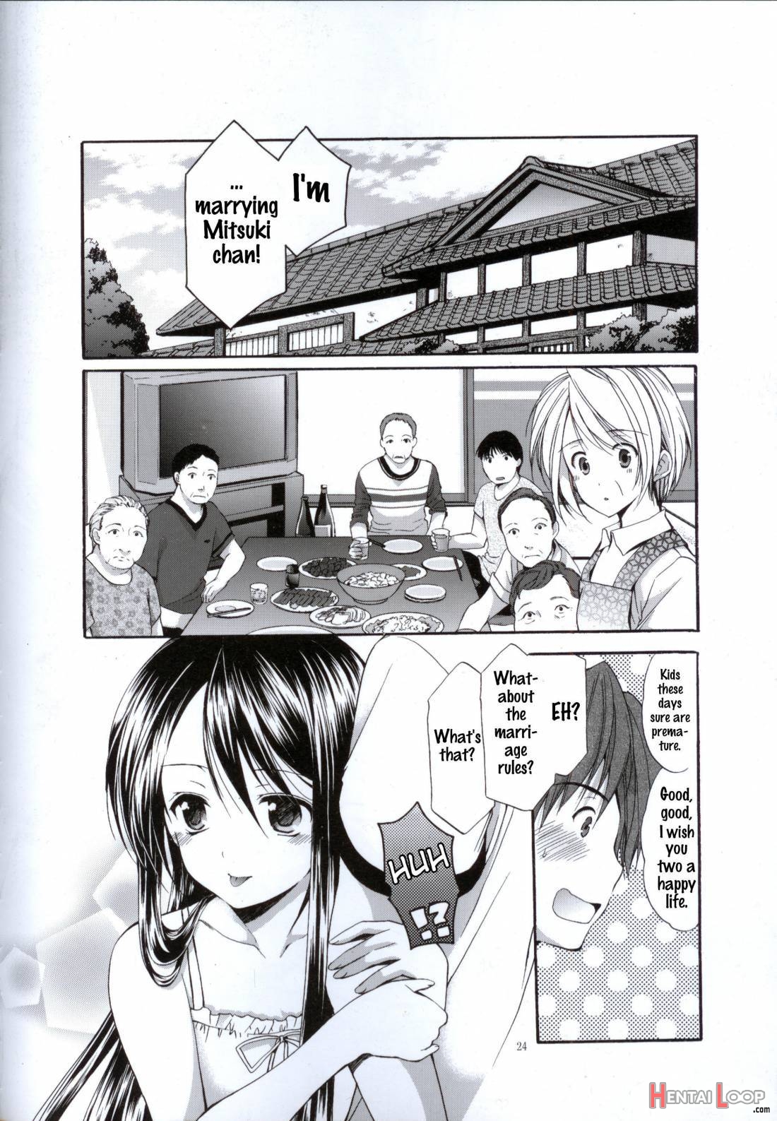 Yousei No Tawamure 2 page 21