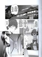 Yousei No Tawamure 2 page 4